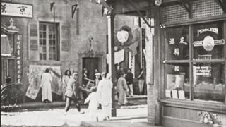 The Fighting American - 1924