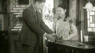 小城之春 - 1948
