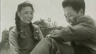 小城之春 - 1948