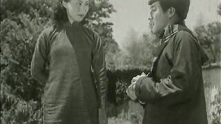 小城之春 - 1948