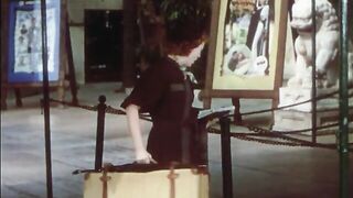 A Star is Born - 1937